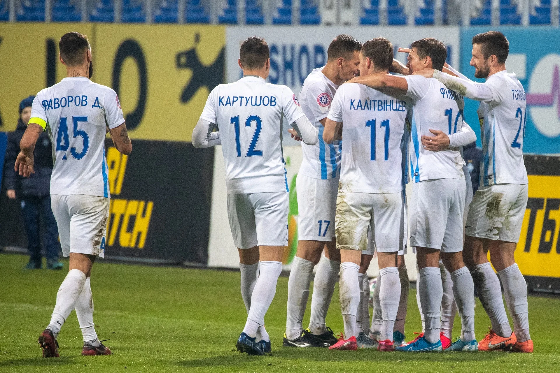 Колос – Десна – 0:2