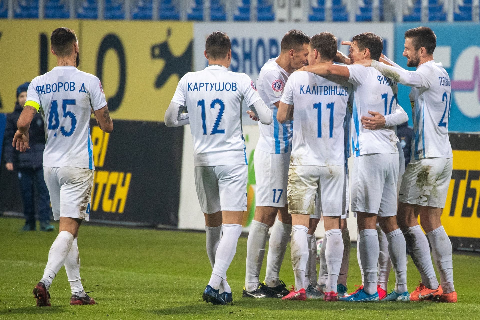 Колос – Десна – 0:2