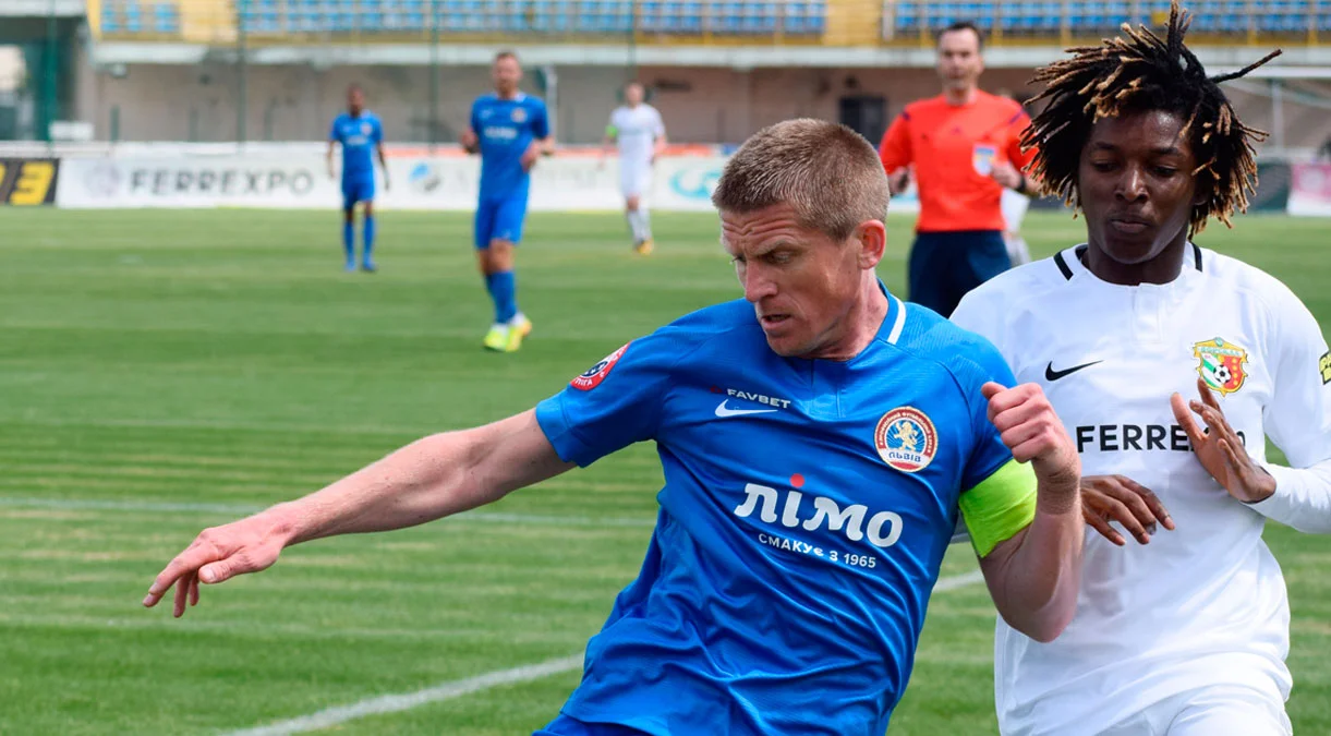 Ворскла – Львов – 1:1