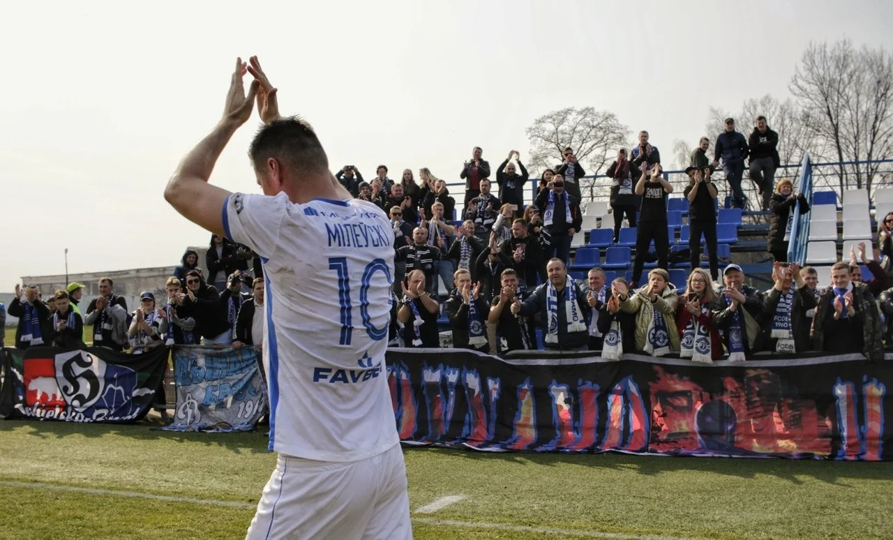 Артем Мілевський / Сайт Динамо Брест