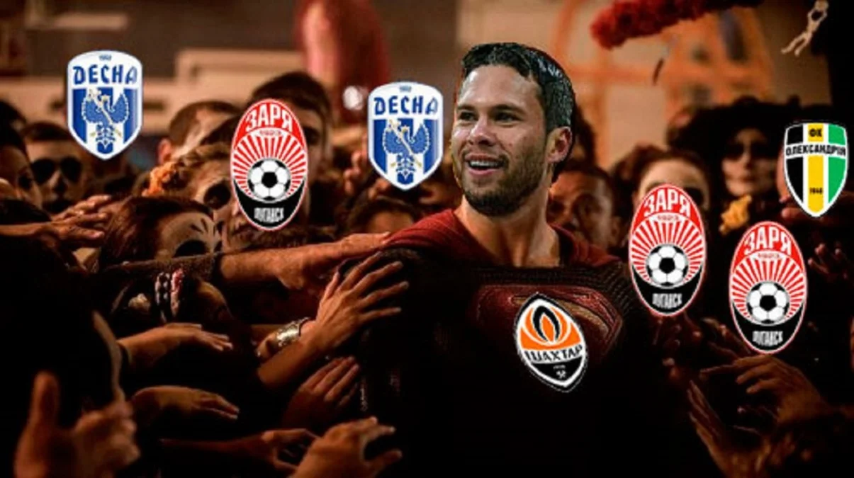 Шахтар – Динамо: огляд Класичного в мемах