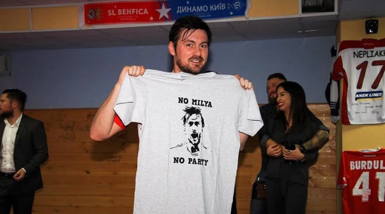 Артем Милевский / Фото из открытых источников