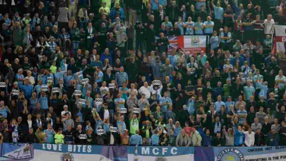 Фанаты Манчестер Сити готовят масштабную акцию протеста против УЕФА