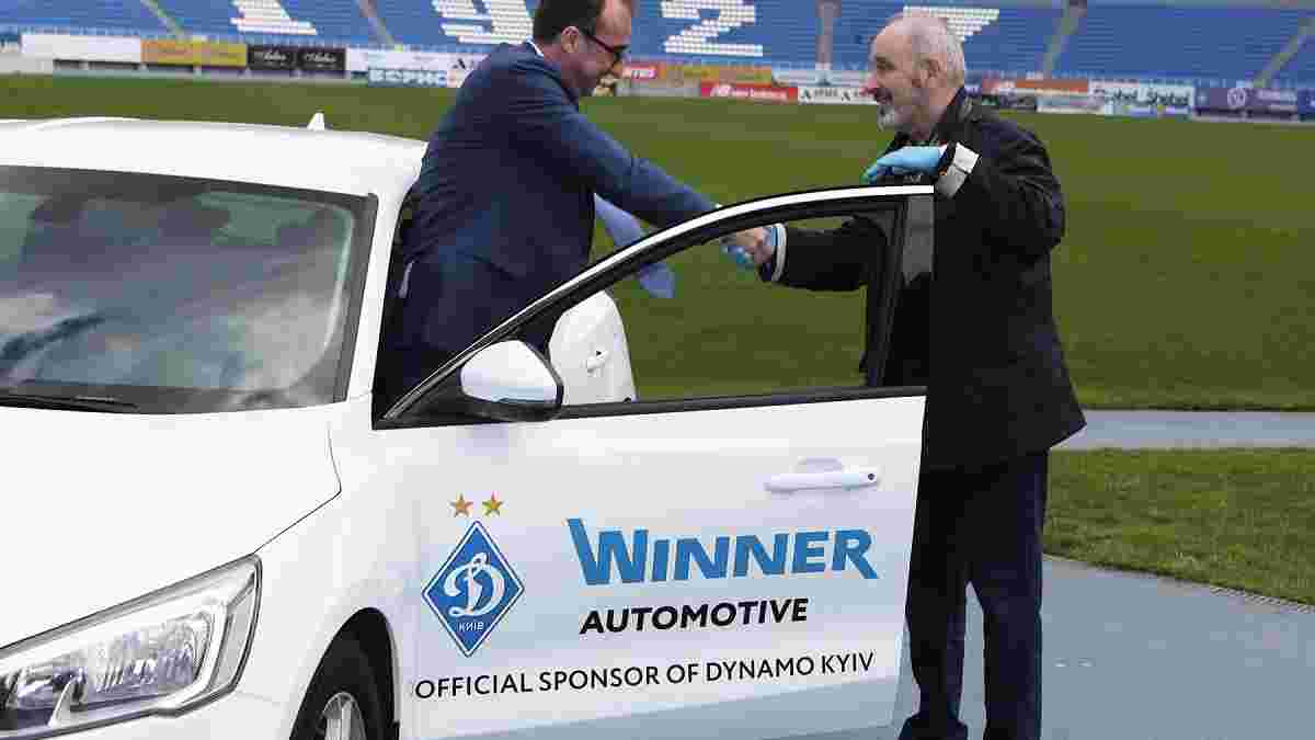Динамо получило нового официального спонсора – им стал известный в Украине бренд