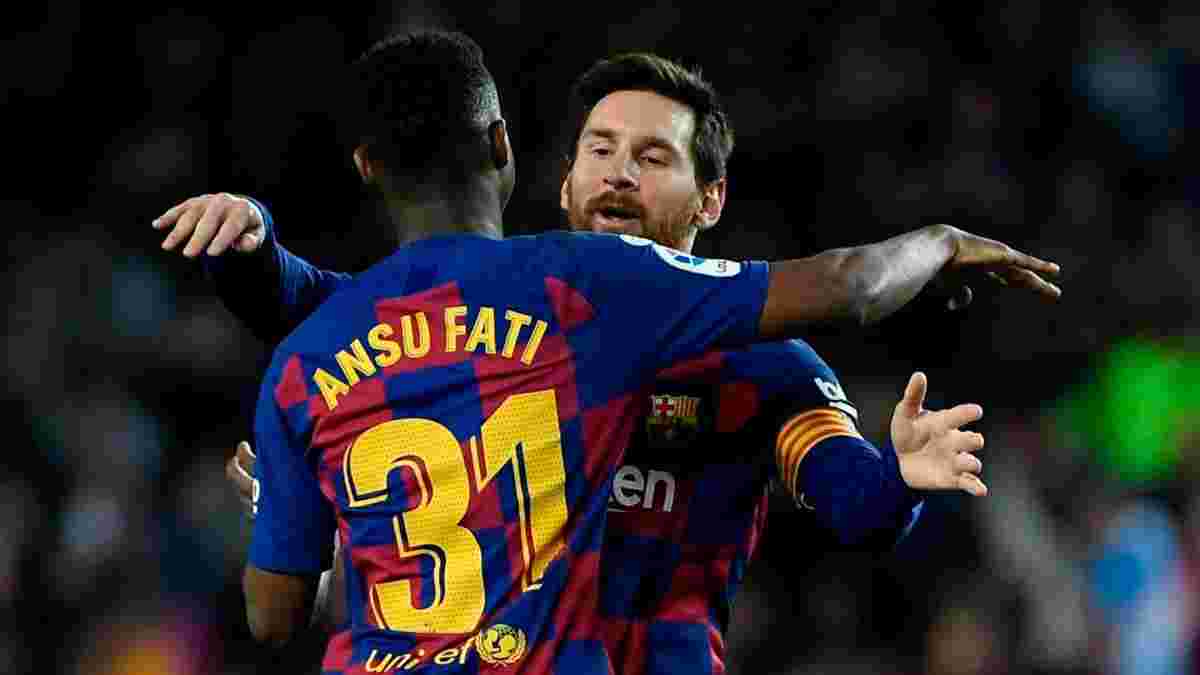 Барселона получила предложение о трансфере Фати за 100 миллионов евро