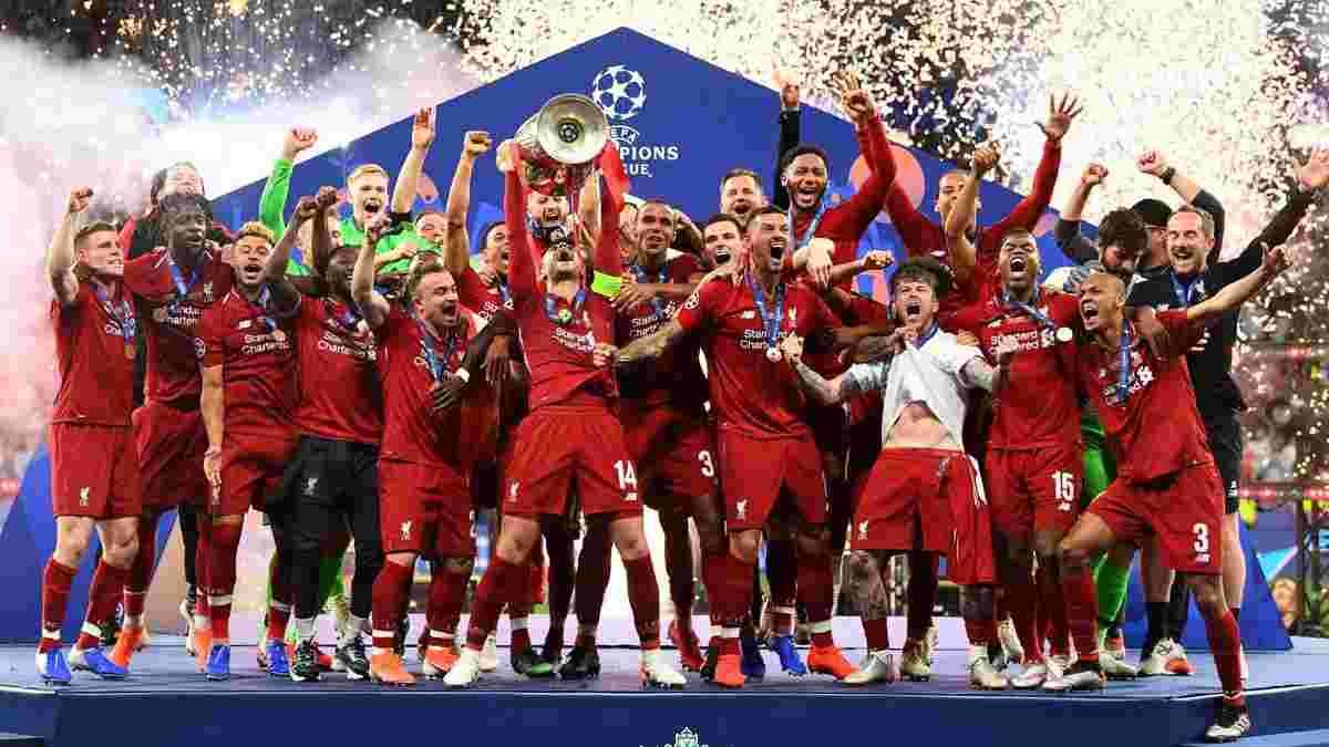 Финал Лиги чемпионов 2019/20 перенесут в Лиссабон, – Bild