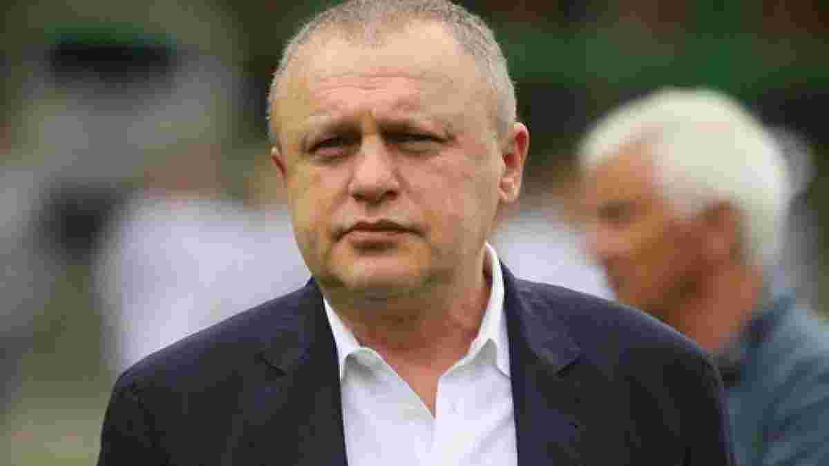 Суркис резко отреагировал на слухи о смене тренера в Динамо