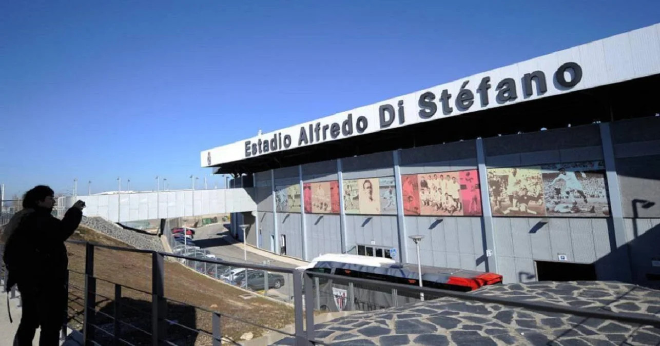 Реал Мадрид / ФК Реал Мадрид