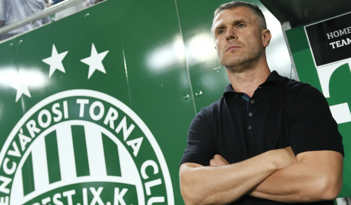 Сергій Ребров / ФК Ференцварош