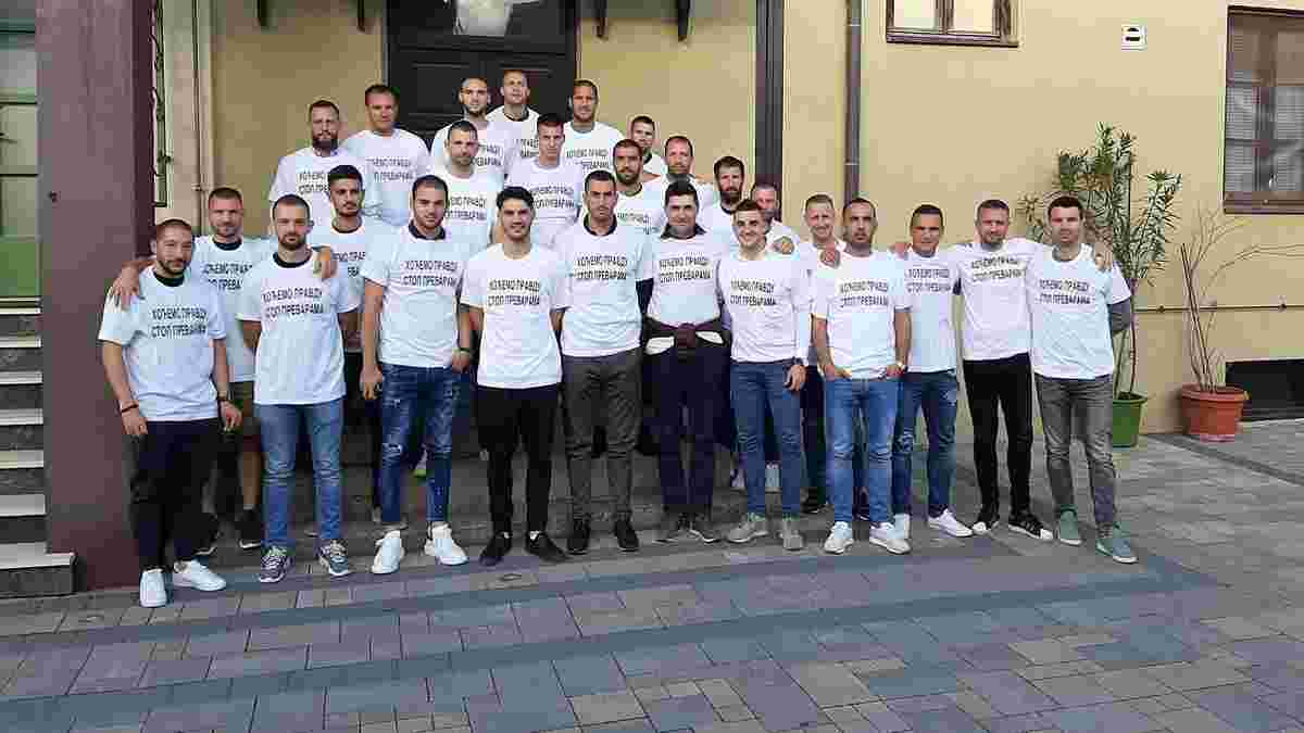 Гравці сербського клубу влаштували голодування через зраду керівництва