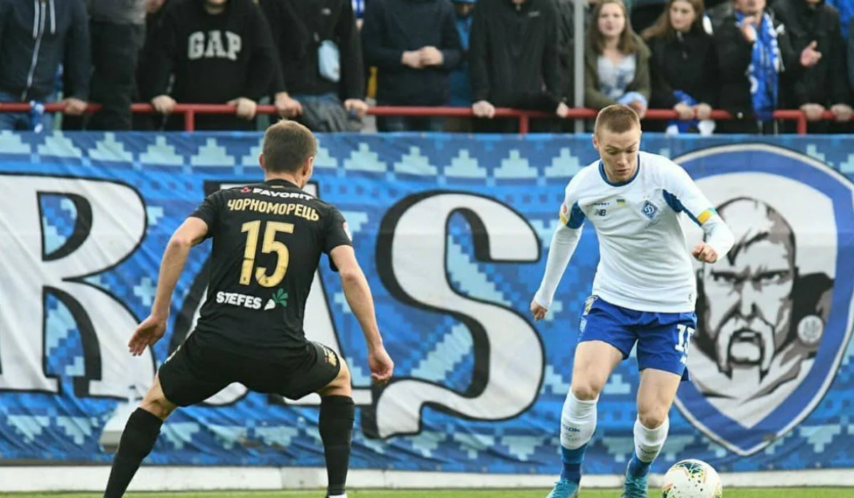 Динамо – Колос: время матча изменено / ФК Динамо