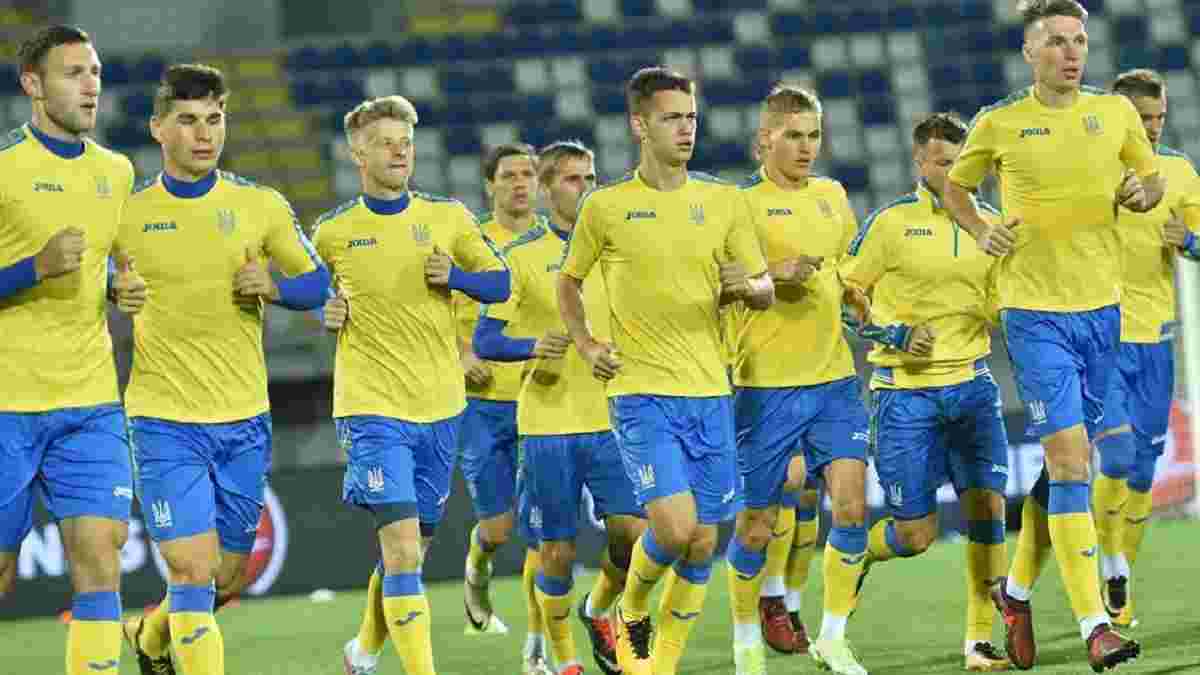 Збірна України дізналася місце проведення дебютного матчу Євро-2020