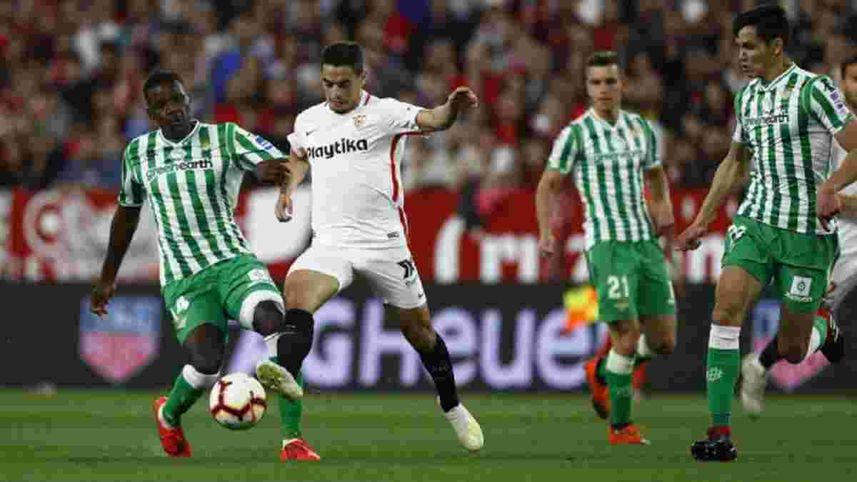 Севилья – Бетис: Ла Лига вернулась с эффектом присутствия зрителей на принципиальном дерби