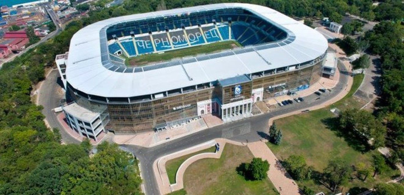 Стадіон Чорноморець / фото з відкритих джерел