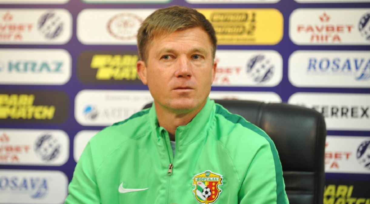 Юрий Максимов / ФК Ворскла
