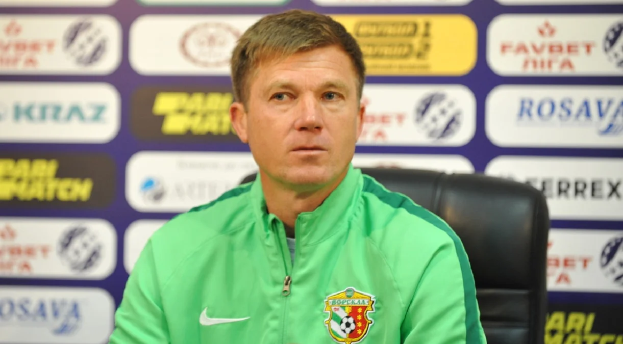 Юрий Максимов / ФК Ворскла