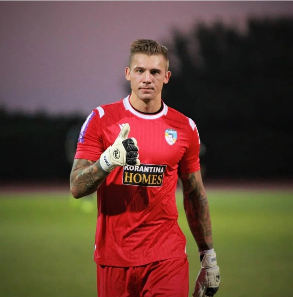 рудько рудько