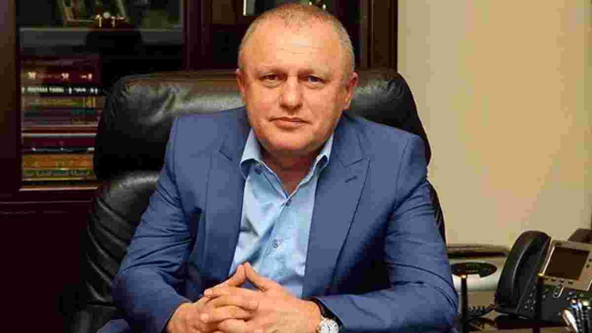 Суркис сдержал обещание помочь клубам Первой лиги – президент Динамо раскрыл сумму
