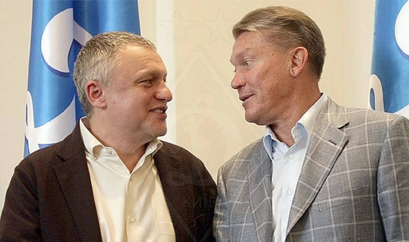 Ігор Суркіс та Олег Блоін / Фото ФК Динамо