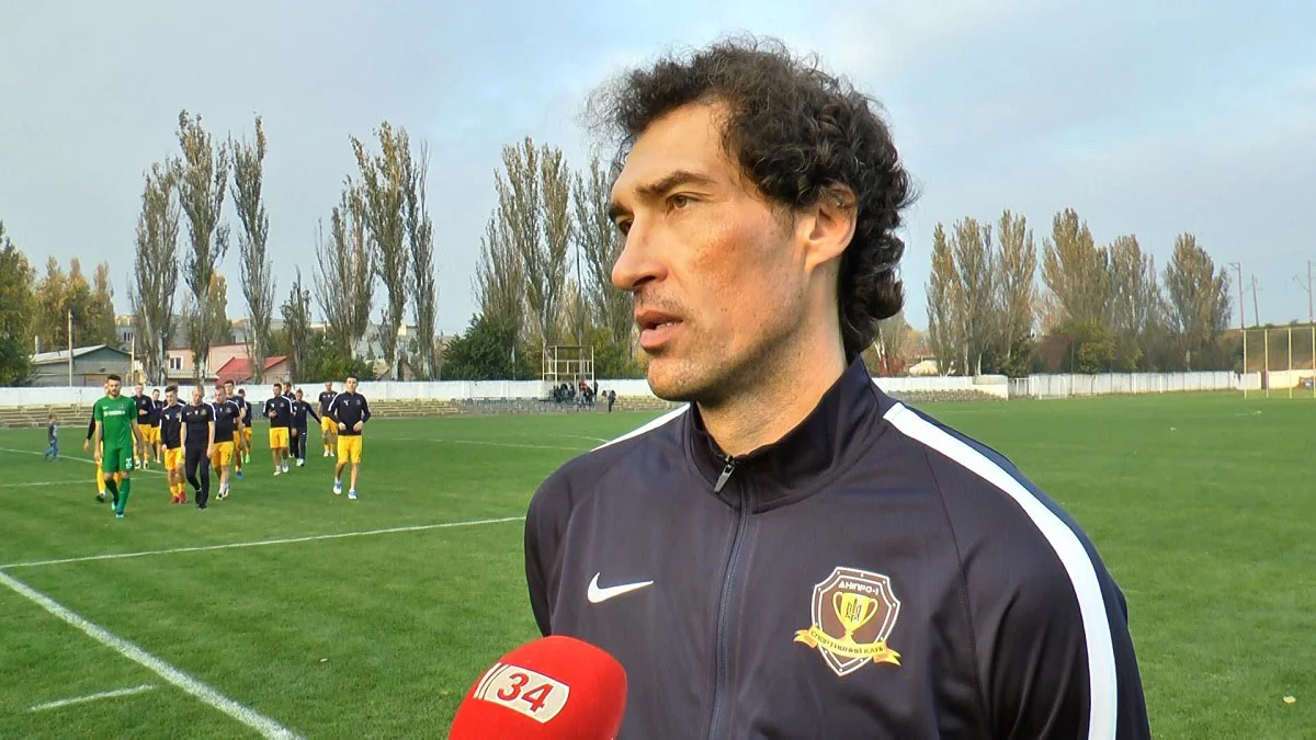 Дмитро Михайленко / СК Дніпро-1