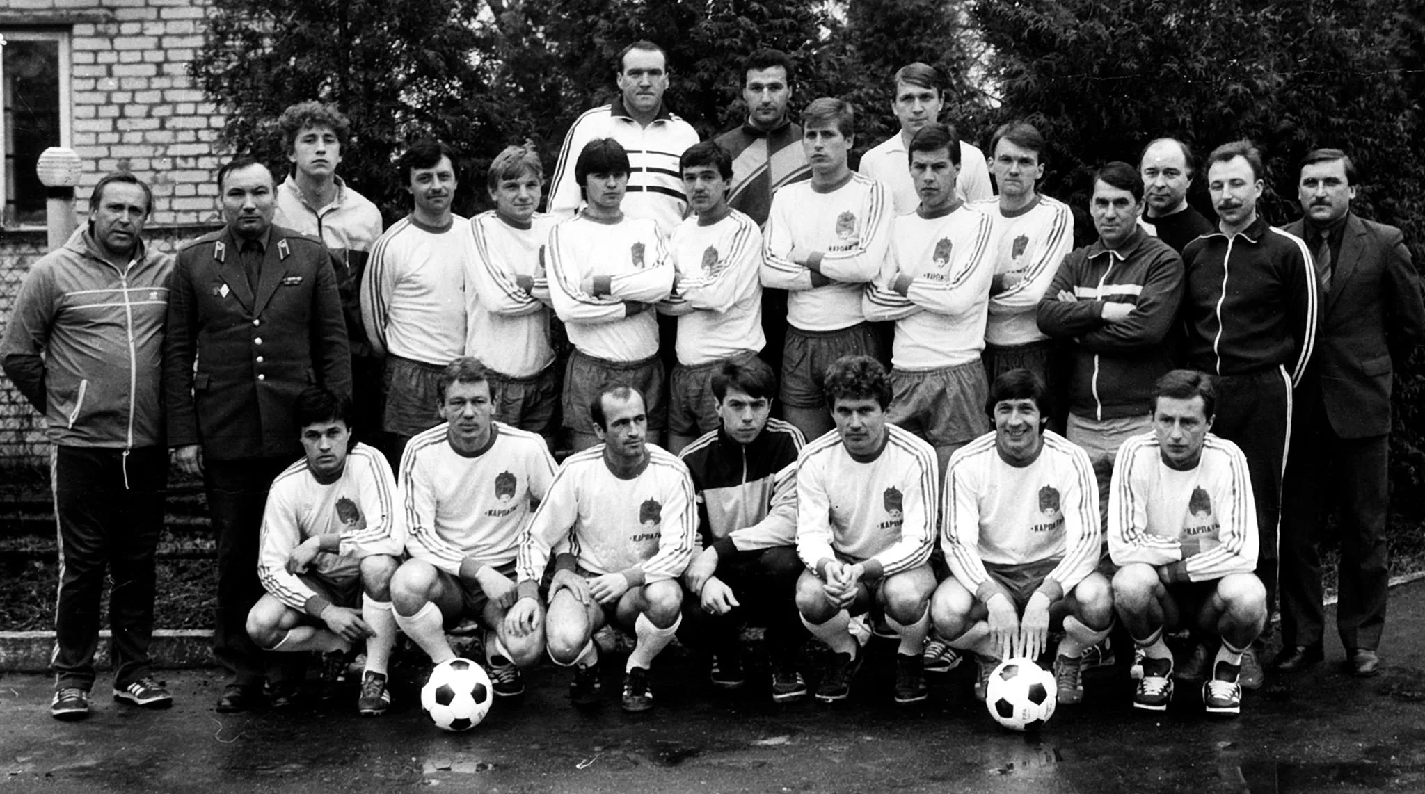 карпати карпати