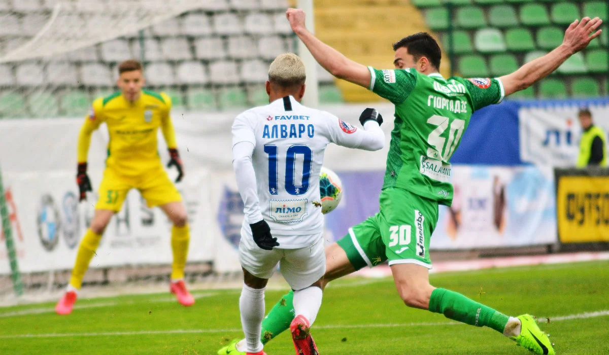 Карпаты – Львов: матч пройдет в Луцке / ФК Карпаты