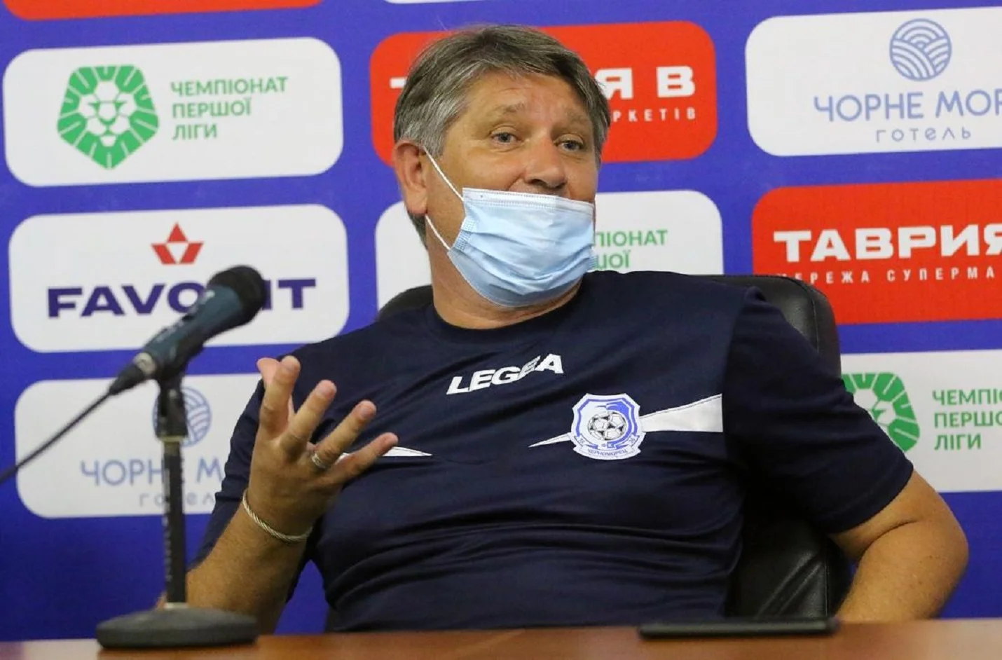 Сергій Ковалець / Фото ФК Чорноморець