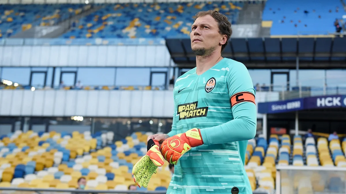 Андрей Пятов / ФК Шахтер