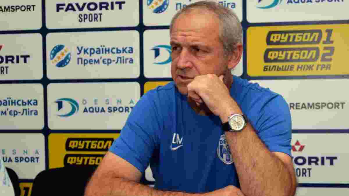 Рябоконь после второй в сезоне победы над Динамо стал лучшим тренером 28-го тура УПЛ
