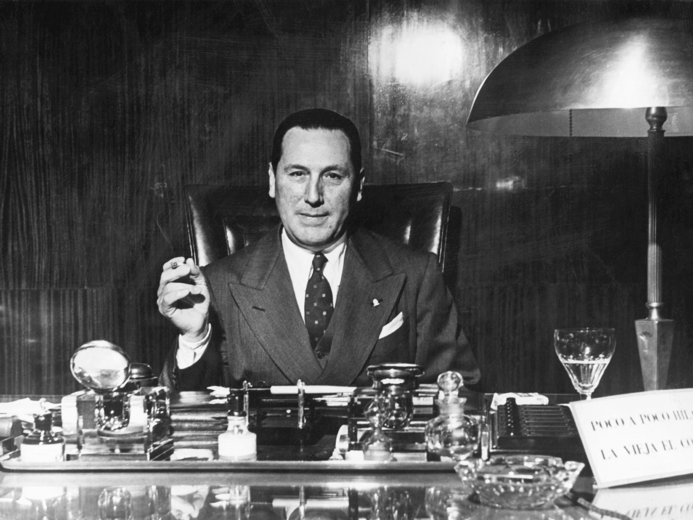 перон перон