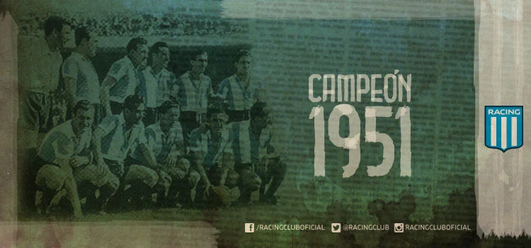 расінг расінг