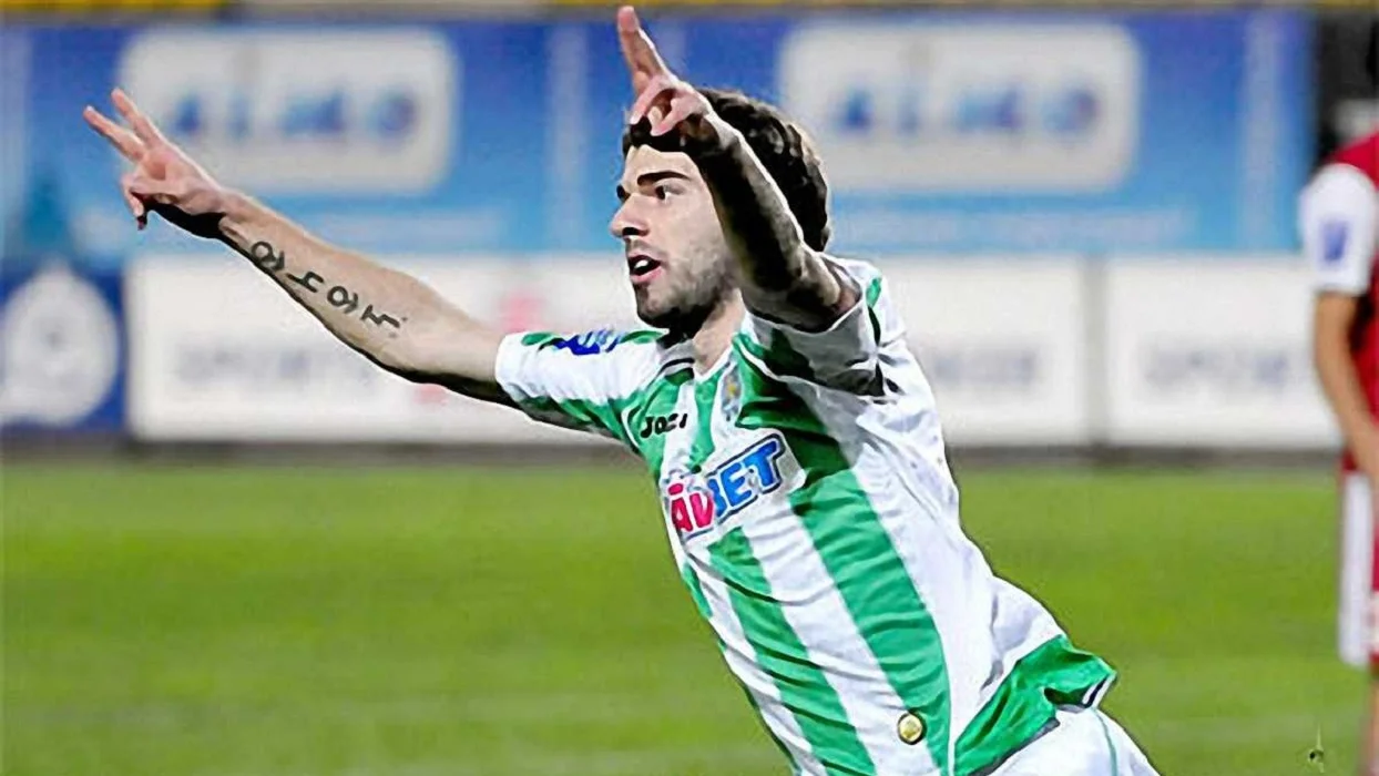 Леван Кенія / Фото ФК Карпати