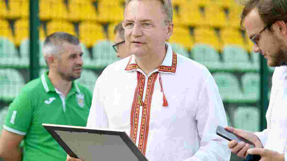 Для Львова важно, чтобы Карпаты были и играли в УПЛ, – Садовой