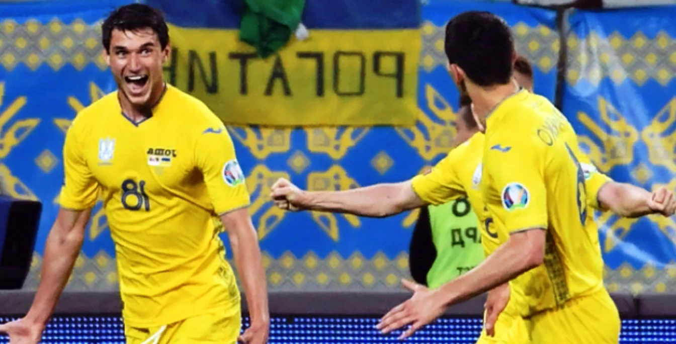 Сборная Украины / Фото УАФ