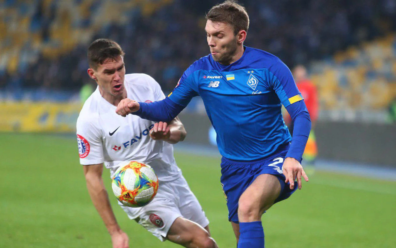 Динамо – Заря / ФК Динамо Киев