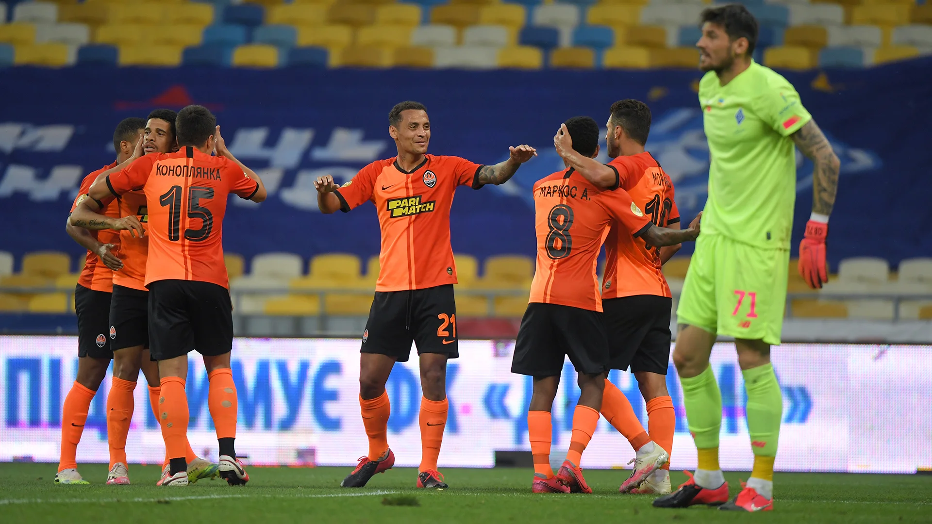 Динамо – Шахтер: счет и обзор матча 4 июля 2020