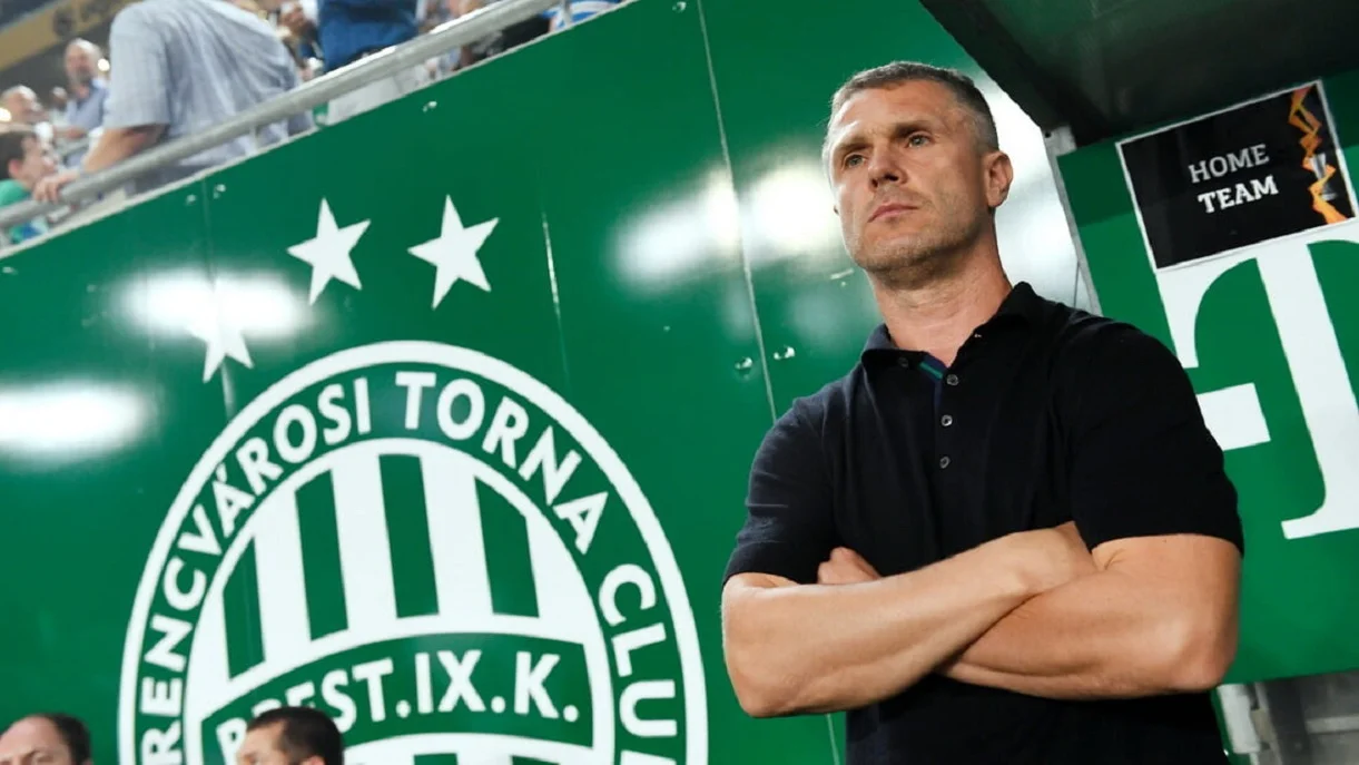 Сергій Ребров / Сайт Ференцвароша