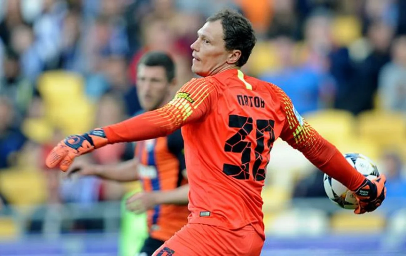 Андрій Пятов / Сайт Шахтаря