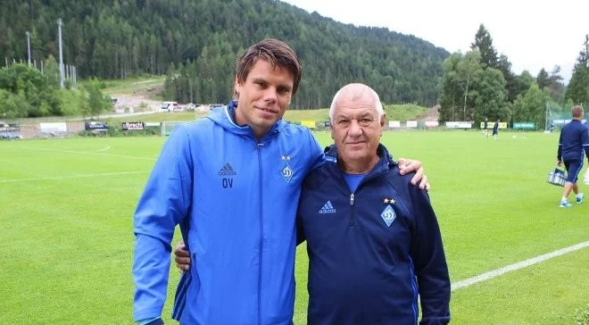 вукоєвіч вукоєвіч