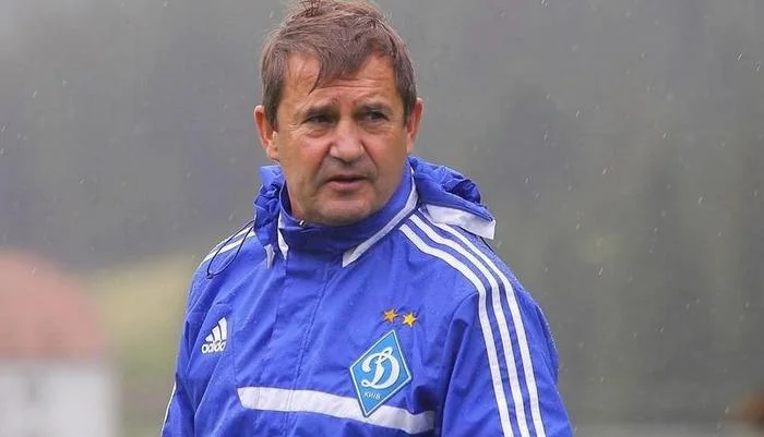 ріанчо ріанчо