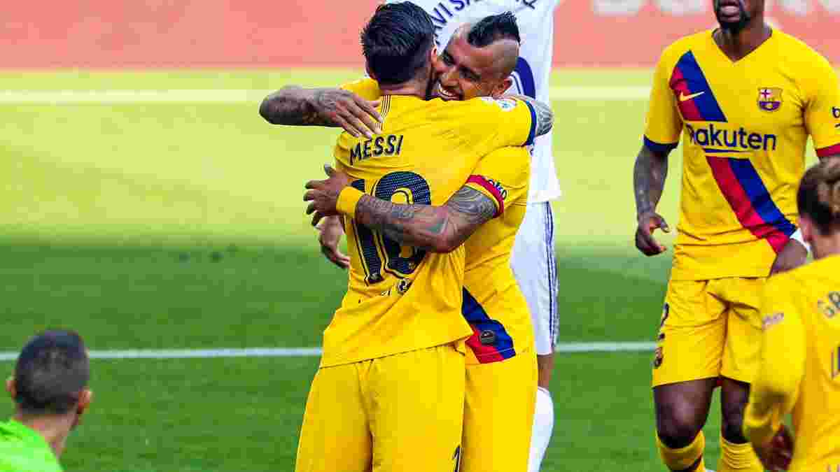 Вальядолид – Барселона – 0:1 – видео гола и обзор матча