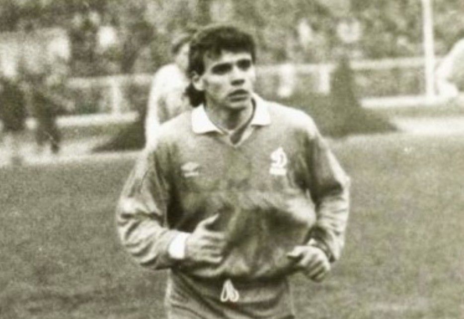 грицина