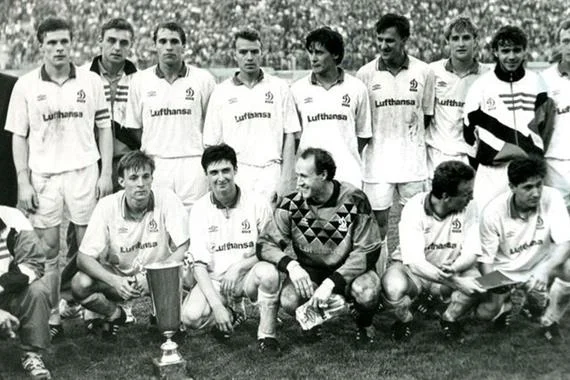 динамо динамо