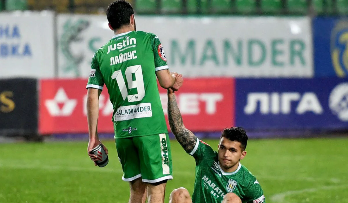 Карпати виключені з УПЛ / офіційний сайт клубу