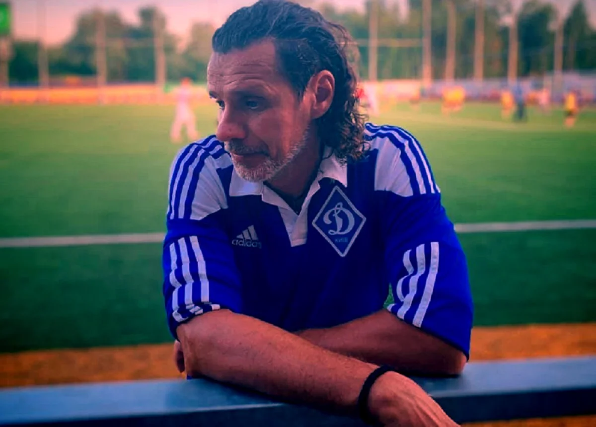 Юрій Грицина / Facebook