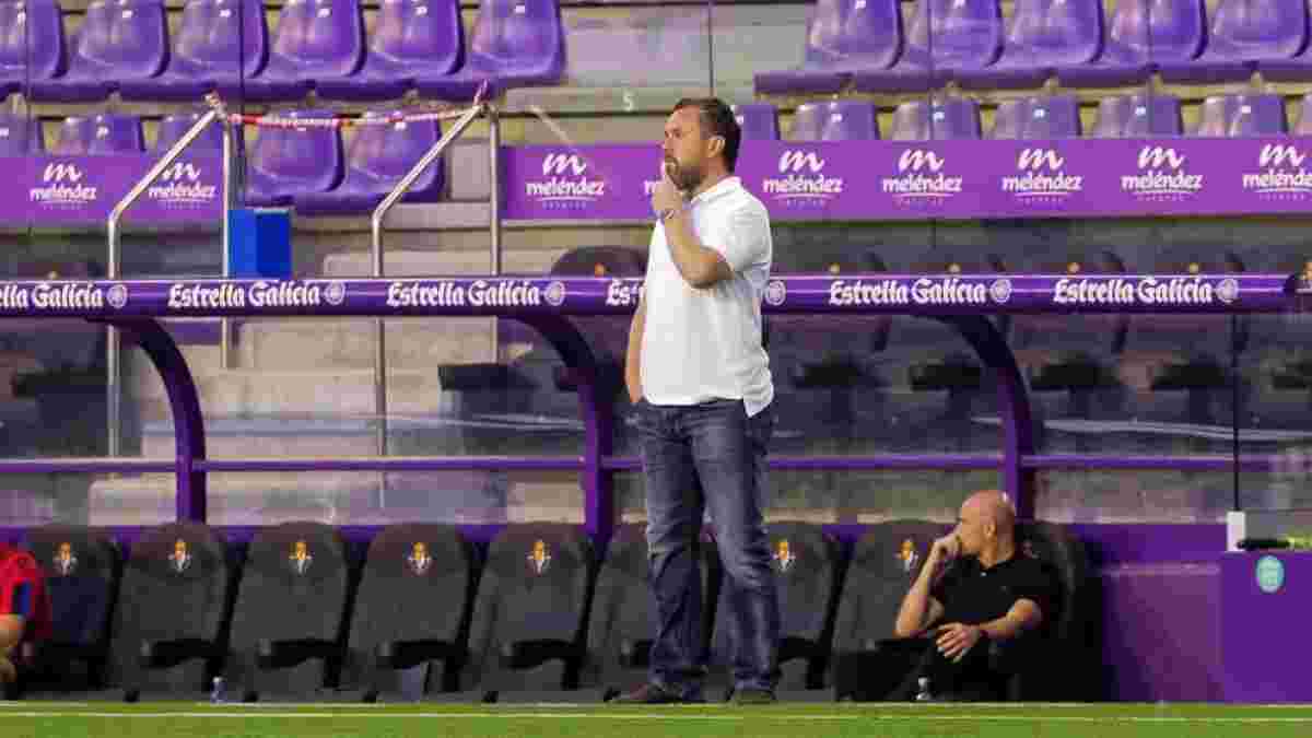 Наставник Вальядоліда зробив зухвалу заяву перед матчем з Барселоною