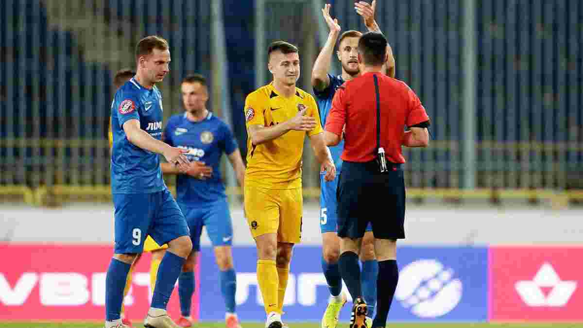 СК Дніпро-1 оформив феєричний камбек зі Львовом – дніпровці перемогли після 0:2 в матчі з вилученням і скасованим голом