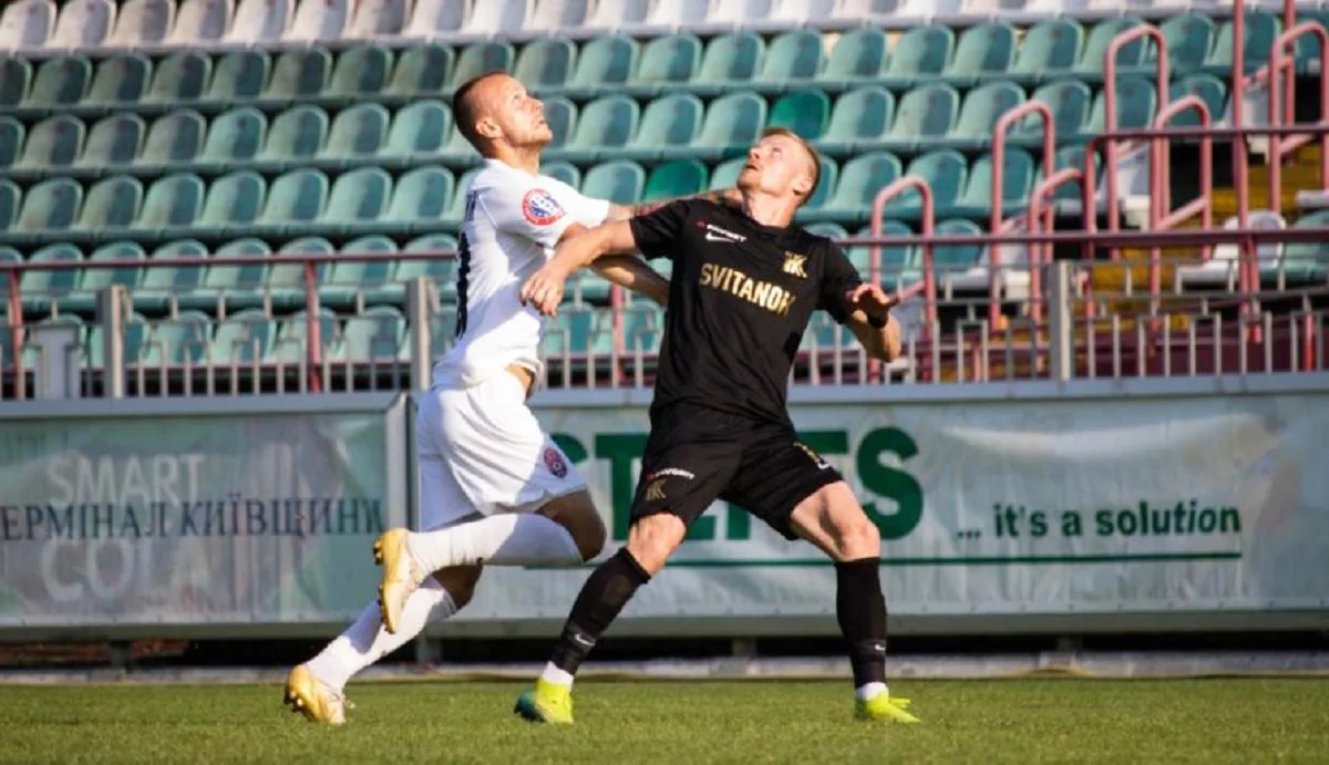 Колос – Зоря – 0:2 / ФК Колос