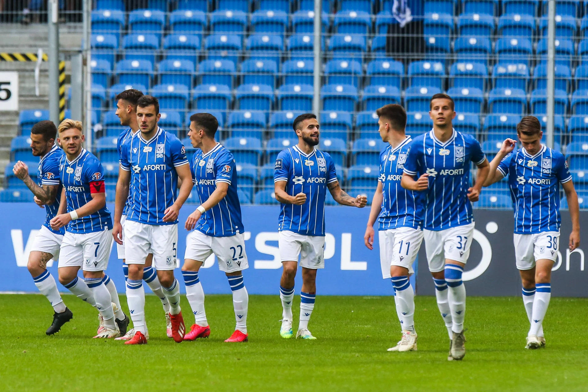 Радість Леха / Сайт клубу