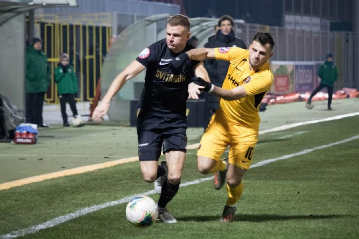 Колос – СК Днепр-1